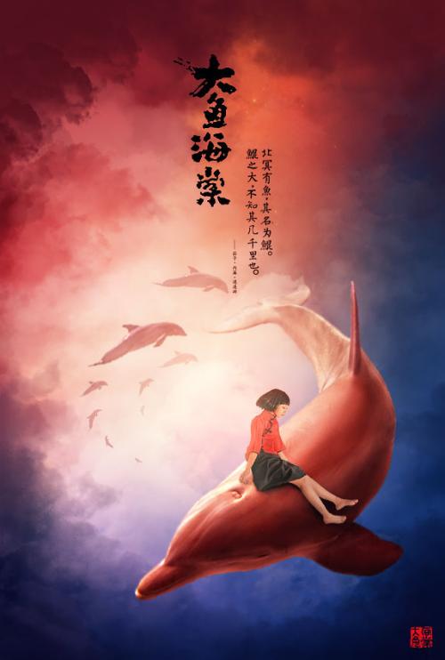 博士没有学位证报到